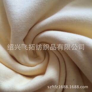 �S��ֱ�N 220gsm cvc��ë�� ������� ȫ���� TR �L���p�沼