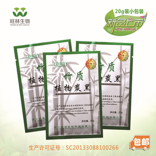 �R����ú�򵰸���c���ú�ɫ�� ʳ����̿�� �決ԭ��  20��С���b