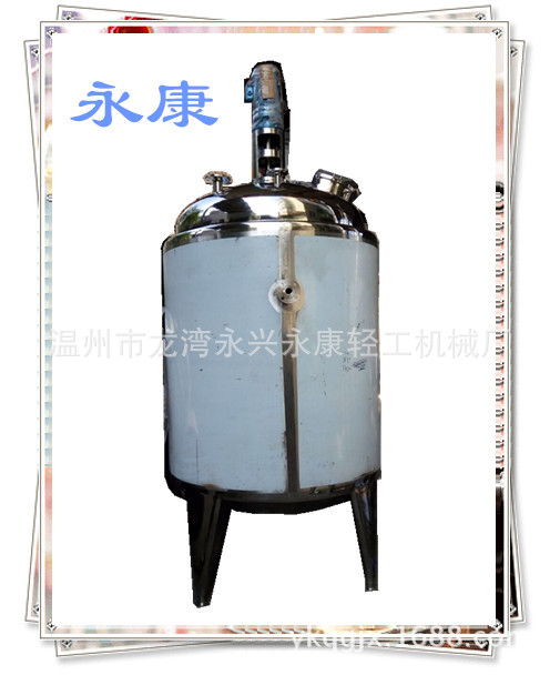 制造不锈钢、普钢反应锅、电加热、蒸汽加热反应锅、价廉物美