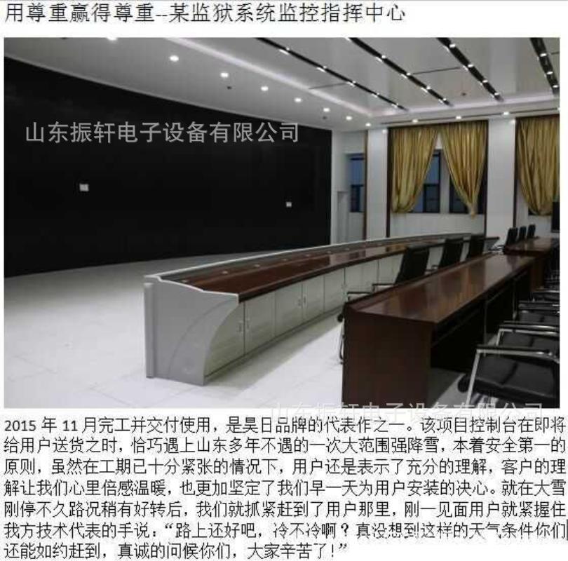 冊3