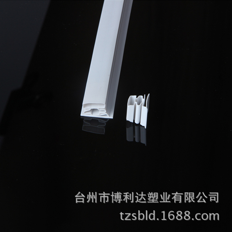 冰箱磁性门封条酒柜门封条饮水机门封条加热柜门封条