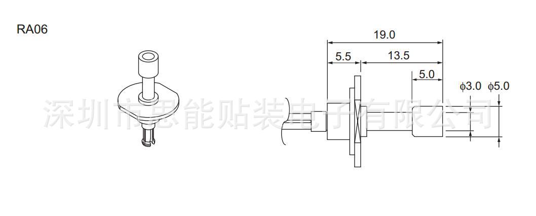 日立630 136 2373 RA06 Medium-size odd-shaped Nozzle