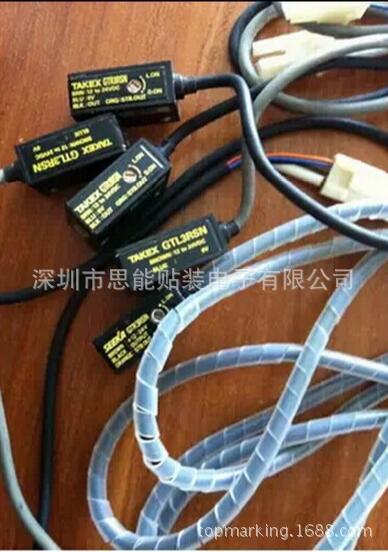 供应SMT配件  供应JUKI配件  GTL3RSN/GTR3RSN  SENSOR
