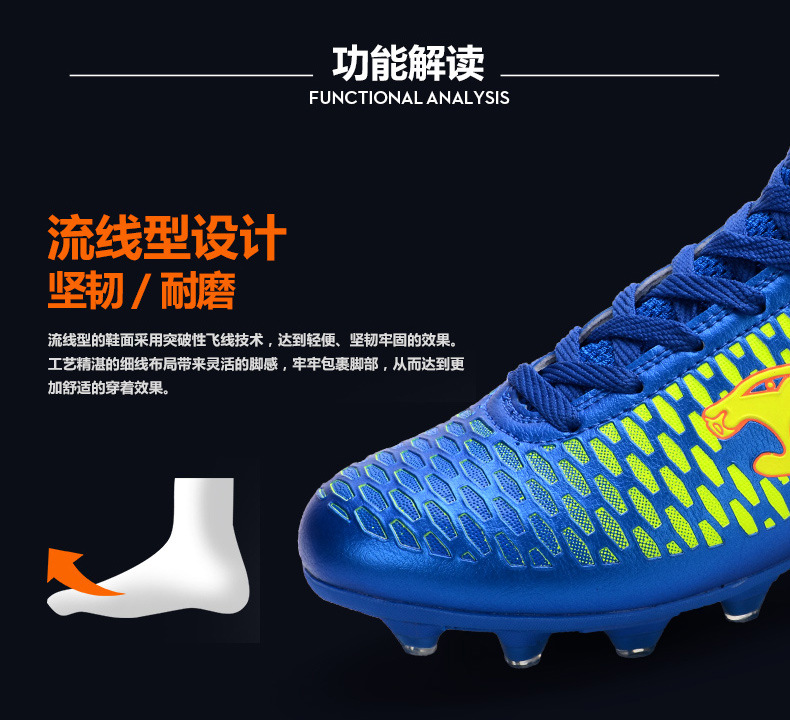 Chaussures de football - Fonction de pliage facile - Ref 2443961 Image 59