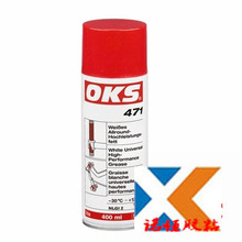 OKS 471�S�л�܉���͸߉���ˮ�����ͣ������ʳƷ�ӹ��I
