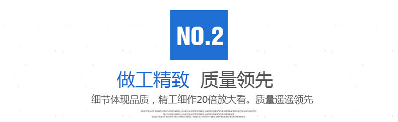 內頁-恢復的_15