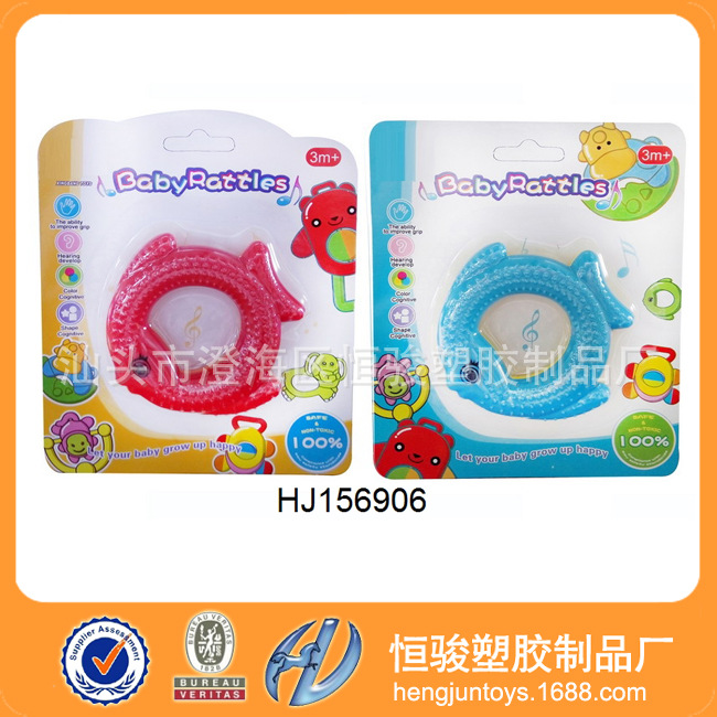 HJ156906