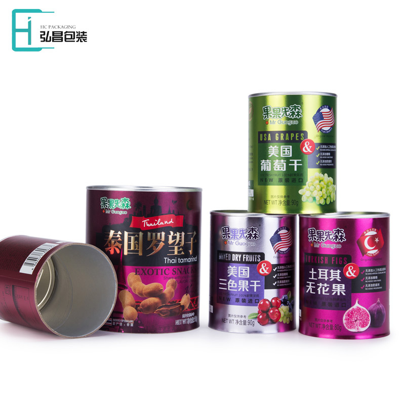 食品QS认证复合圆筒纸罐干果瓜子包装纸罐五谷杂粮储藏密封易拉罐