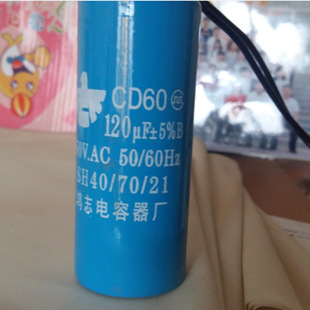 CD60늙Cp75uf100uf120uf450Vwe34/80mm