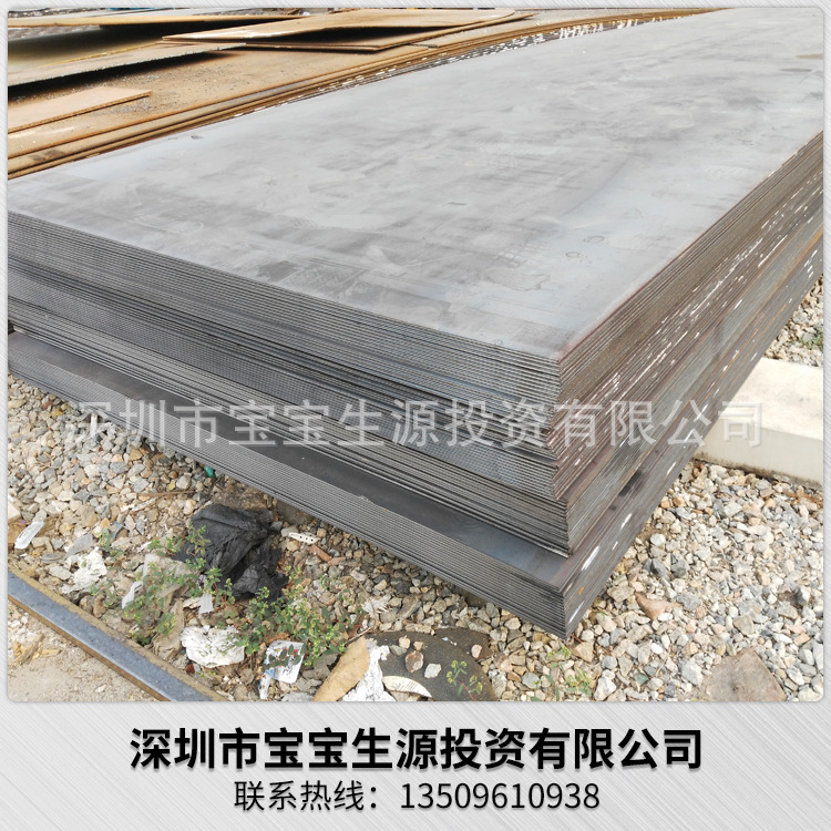 热销结实耐用A3钢板 国标开平板 1.5-16mm钢板 钢铁型材量大从优