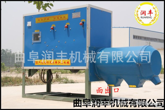 圖片20151119152707