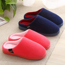 Chaussons enfants en autre - Ref 1023717 Image 8