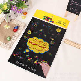 批发刮画纸 儿童涂鸦刮画本 DIY炫彩刮刮画美术用品 小学生奖品