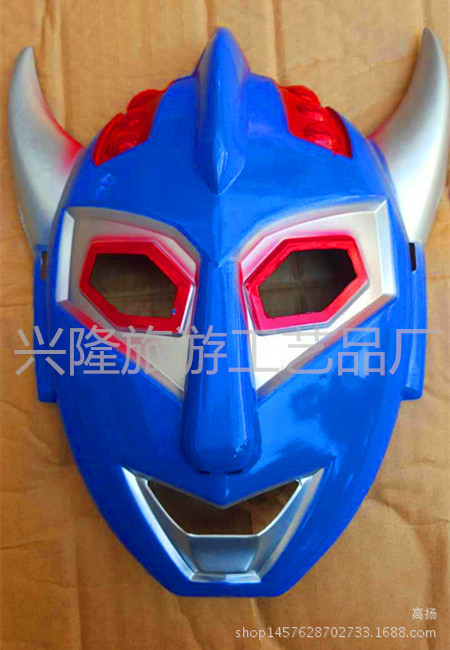 卡通麵具