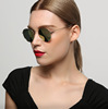 Retro universal sunglasses, glasses solar-powered suitable for men and women