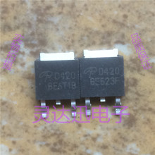 AOD420 D420  TO-251 252 ԭװ����Ԫ�� רҵ���Ժϸ� ������֤