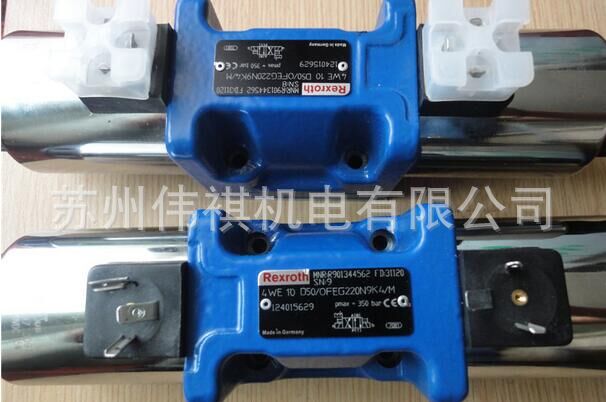 力士乐Rexroth叠加式单向阀Z1S10D3-3X/V  Z1S10A1-3X/JV