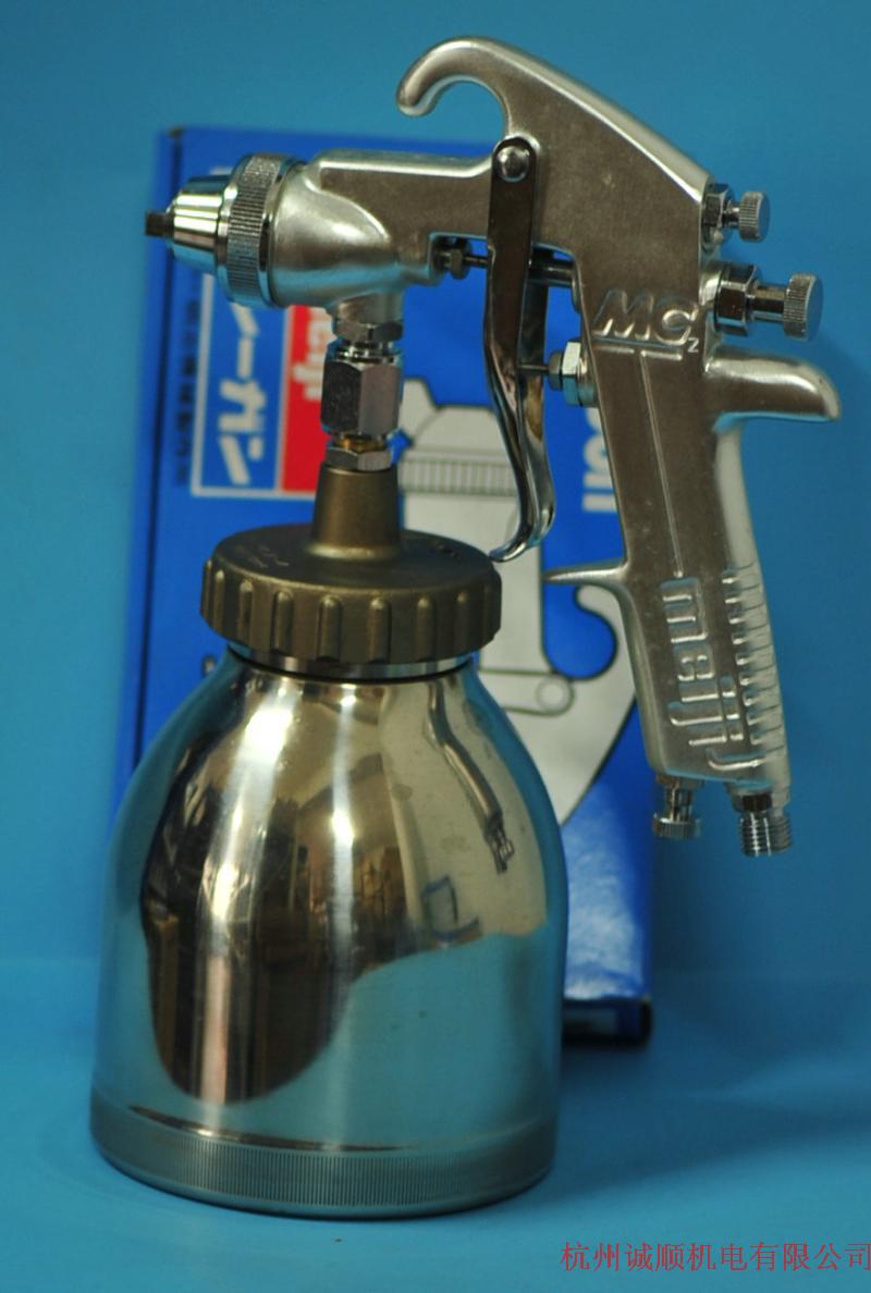 正品日本原装明治871喷枪 喷乳胶漆喷枪 拒卖假货 气动喷漆枪