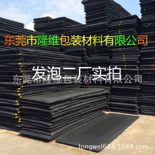 Sҹؑcɫߏeva |߻؏evad ɫߏevad