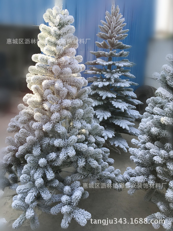 3391雪白雪绒粉圣诞树装饰,仿真雪效果