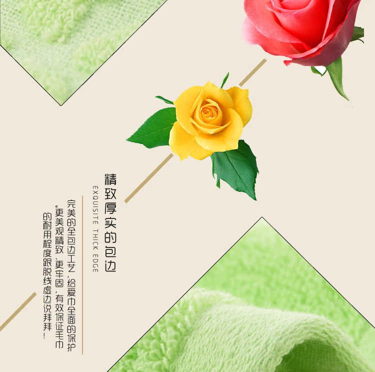 新品毛巾詳情_05