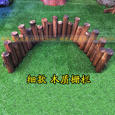碳烧木桩围栏栅栏篱笆森林系列主题婚礼布置迎宾区装饰婚庆道具