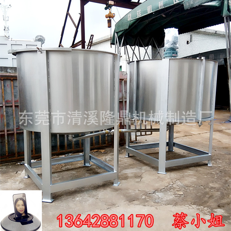 惠州不锈钢液体搅拌桶 厂家现货直销 大型液体搅拌桶 自产自销