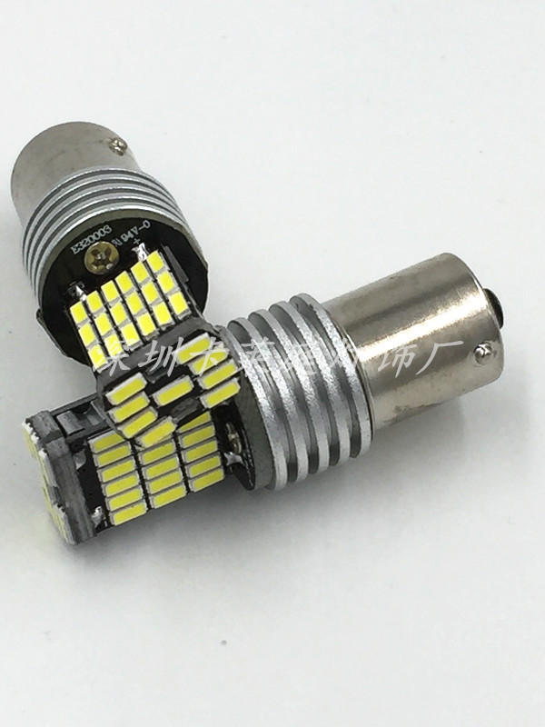 1157-4014-45SMD
