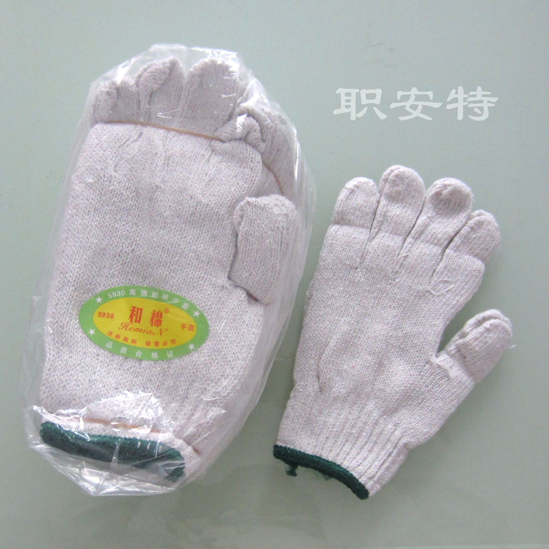 Gants anti coupures -   résistants aux coups de couteau de protection contre les basses températures de protection généraux antidérapants chauds - Ref 3404686 Image 1