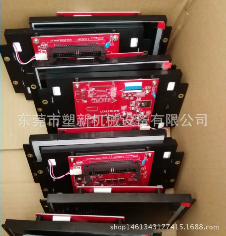 3DS-LCV-C07-GD-S001452 Hongxun AK668 Жк дисплей Hai Sky инжекционная машина ЖК-дисплей
