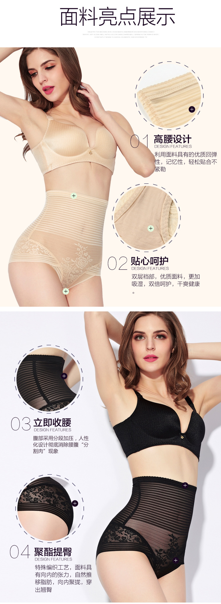 Body sexy en nylon - Ref 651626 Image 13