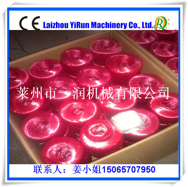 PLC数控多头草丙球麻球机器 多锭线球绕团机械设备