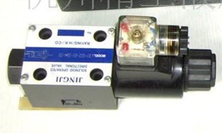 台湾精机JINGJI电磁阀DS-G02-C2BS-A110-20 DS-G02-C3BS-A110-20