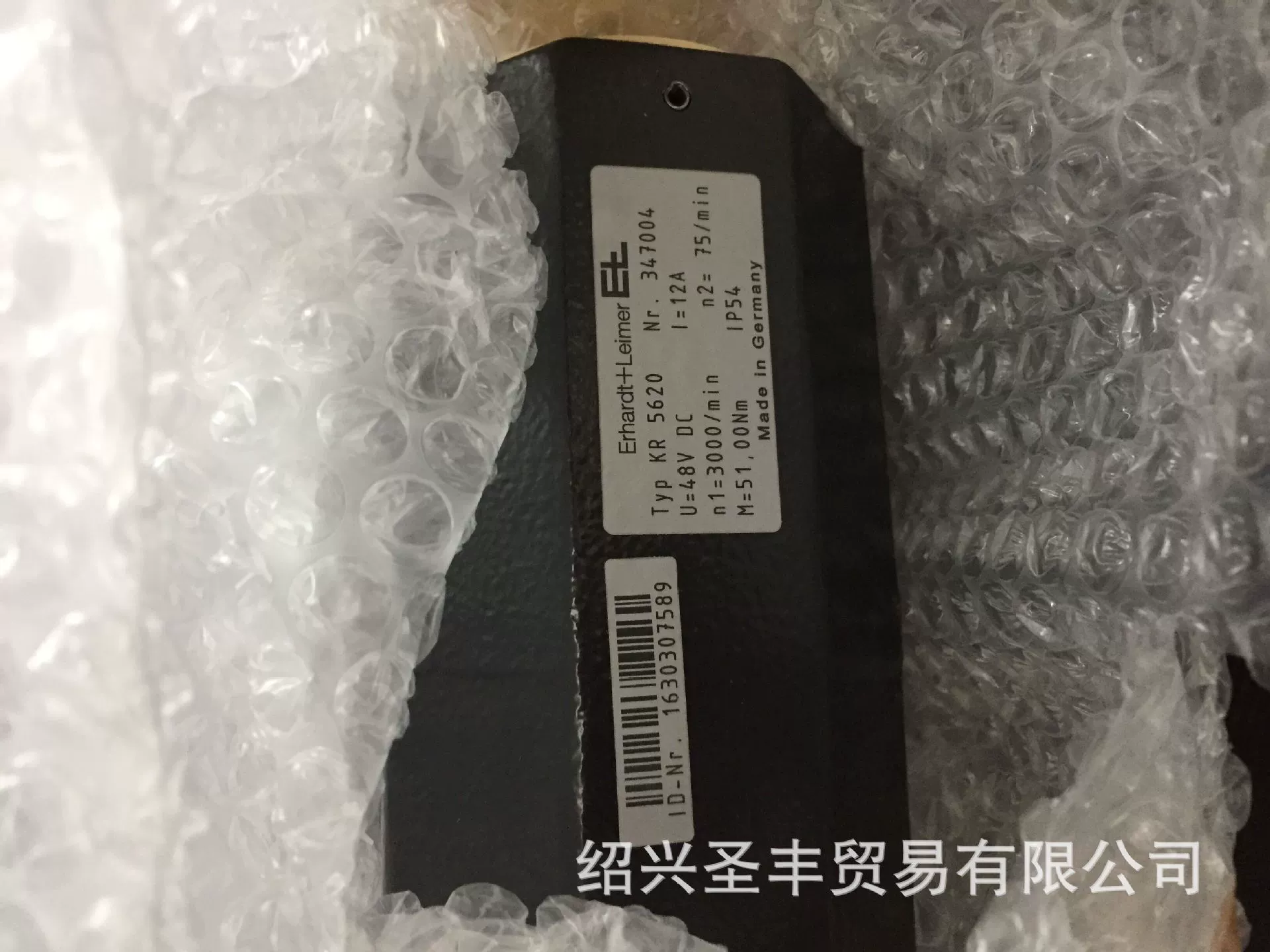 Оптовые продажи e+l, высококачественный запасной двигатель для механического оборудования KR5620, большое количество, предпочтительное