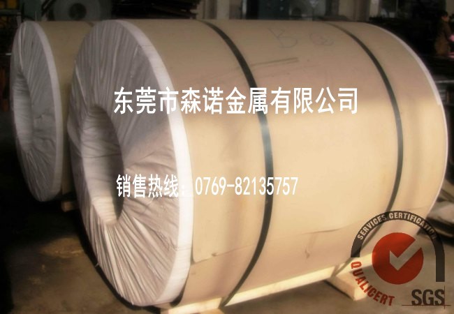 75276243245258578454_conew1