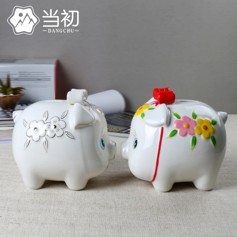 当初 存钱罐小号储蓄罐陶瓷猪卡通硬币储钱罐儿童生日开业礼物