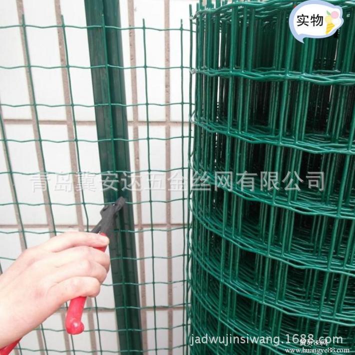 養(yǎng)殖圍欄網(wǎng)