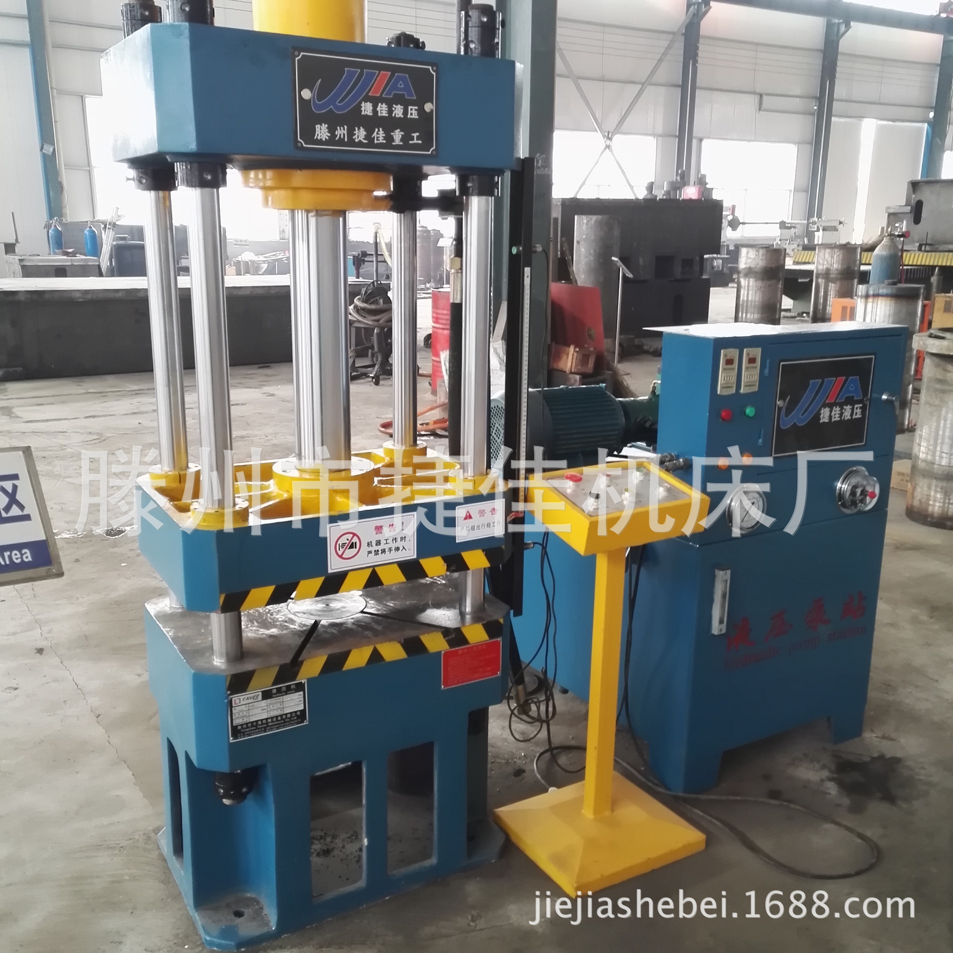 捷佳公司40吨 63吨 双柱三梁液压设备 支持异型 定制油压机