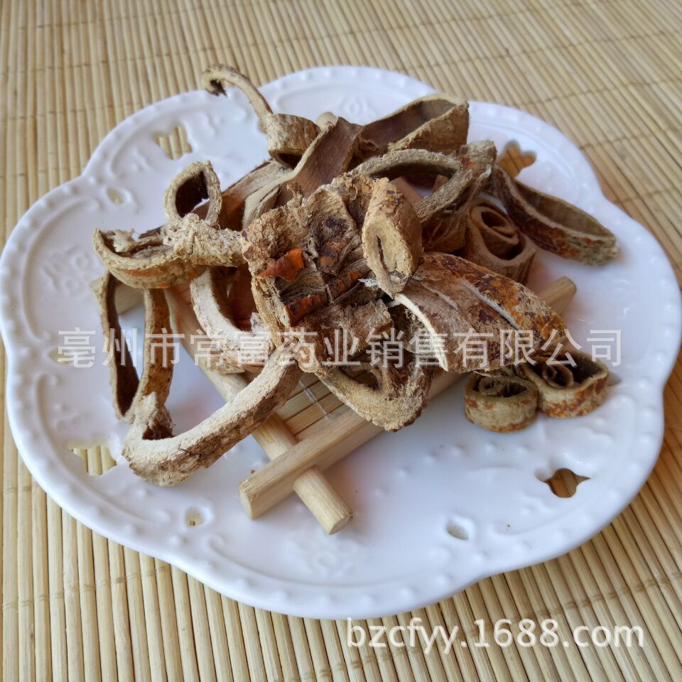 Dried Mulberry Root Bark Sang Bai Pi Sliced Bulk Herb 500g overview