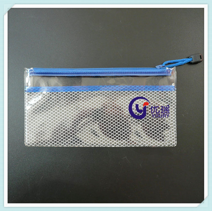 工厂直营 超透明PVC网格文件袋 A4拉链袋 PVC公文资料