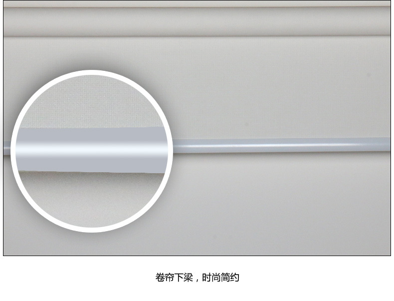 手动卷帘-详情图_06