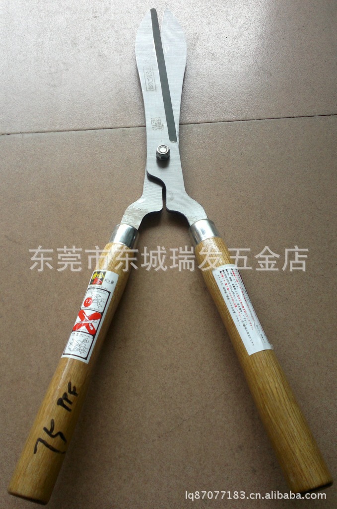 木柄草剪黄金马款大草剪不锈钢枝剪园林剪