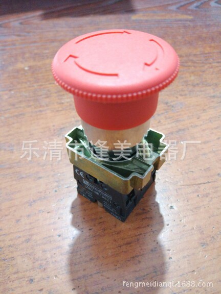 铜触点 XB2 急停自锁开关 XB2-BS545 22MM 一开一闭 控制按钮开关