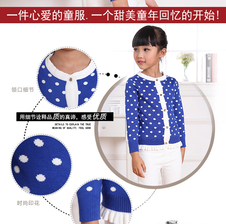 Pull fille - Ref 2104195 Image 7