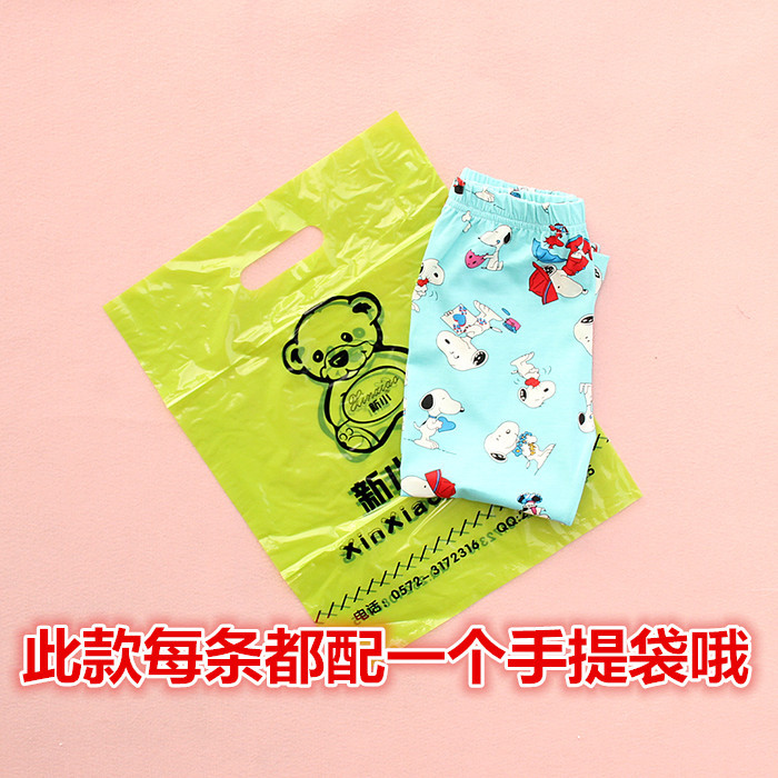 Pantalon fille guêtres - Ref 2063456 Image 29