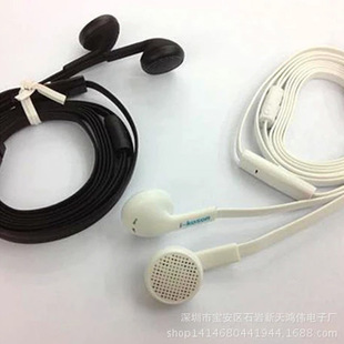 �¿�4.0�ߏ���l�������C�ؔ���������w���C�S�����l