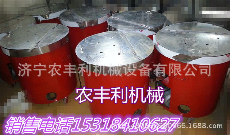 1436567688286_副本_副本