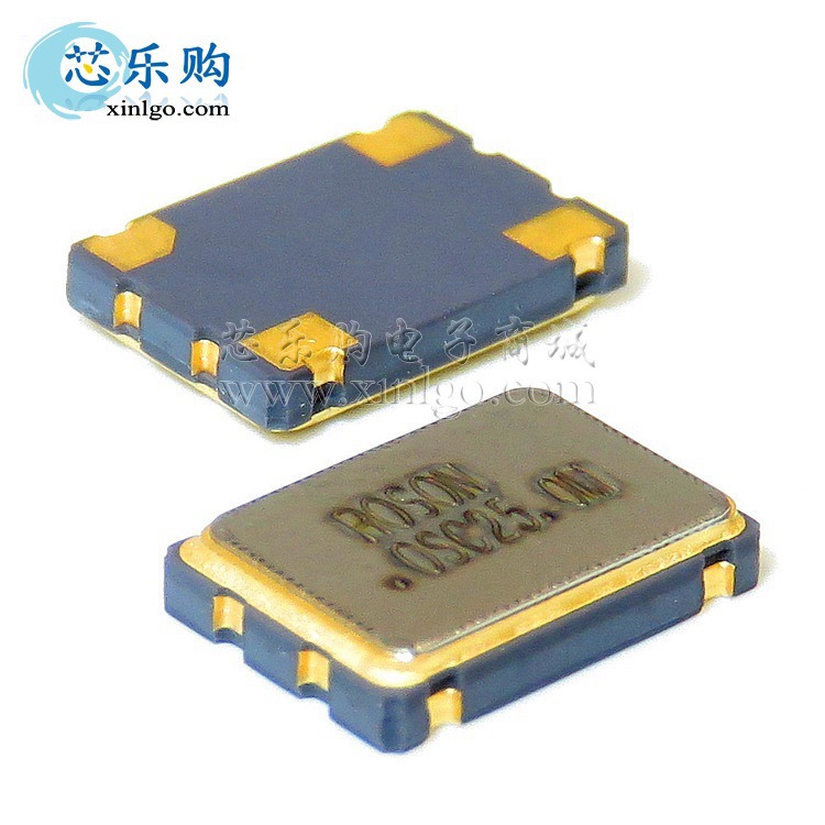 25.000MHZ 25MHZ 3.3V 7050 7*5MM 4脚 贴片有源晶振 全新