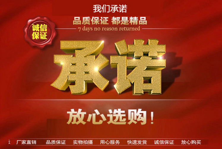 QQ圖片20160114175702