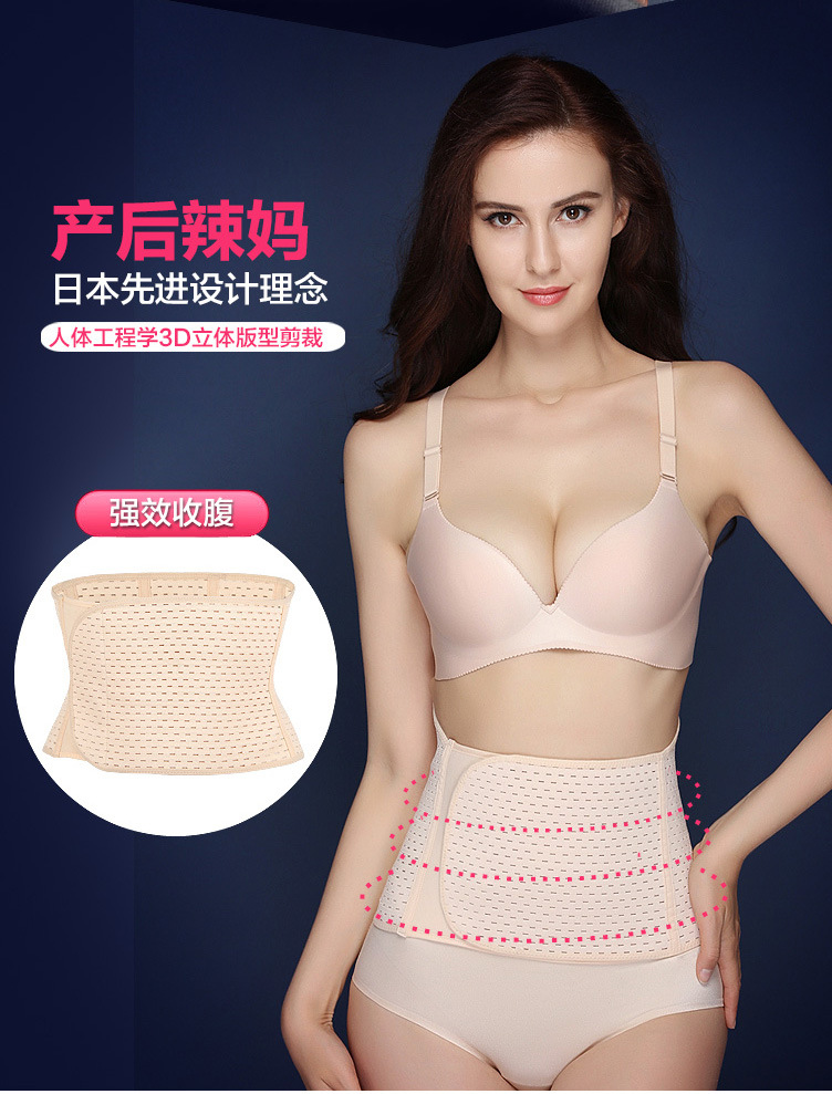 Corset en coton - Ref 678295 Image 36